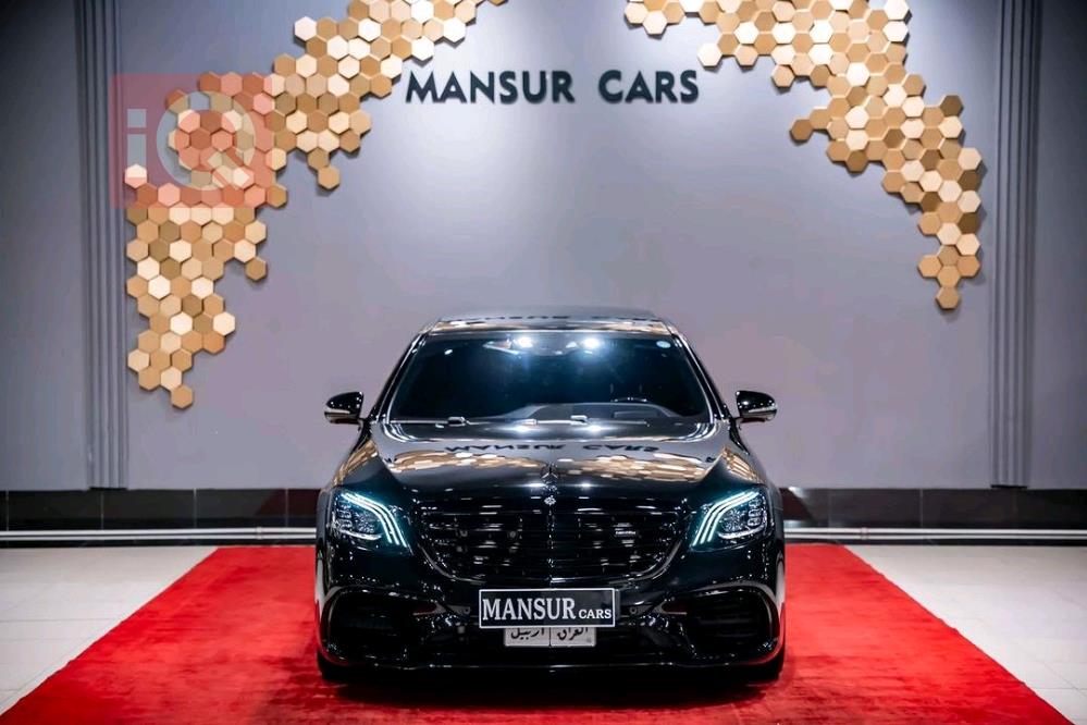 مێرسێدس بێنز S-Class